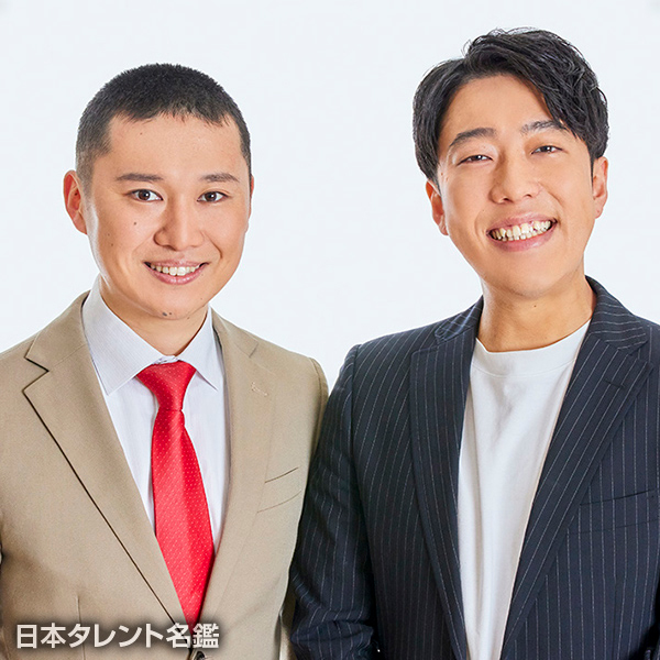 ヨタロウ。