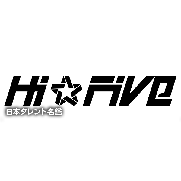 Hi☆Five