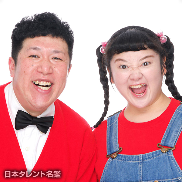 ぽんぽこ