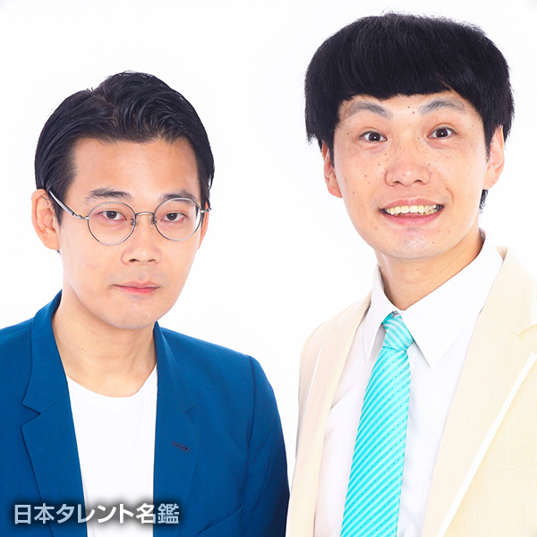 TCクラクション