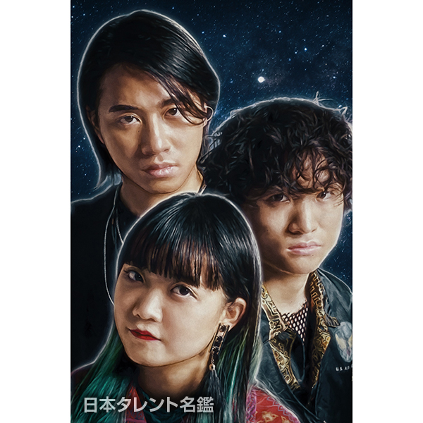 ASTERISM