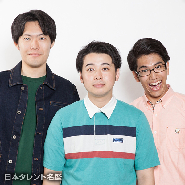 大豆デンキュー