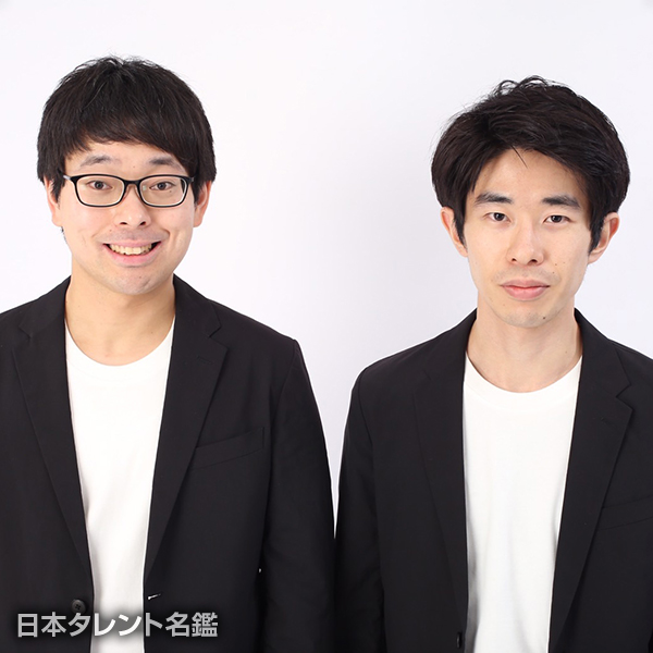 ムフロンズ