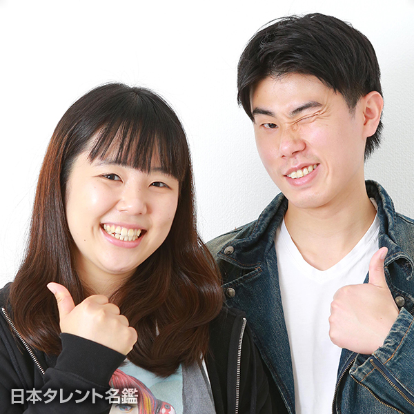 ニッキューナナ