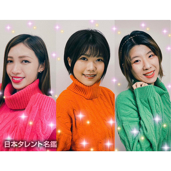 姫来ル可恋dar