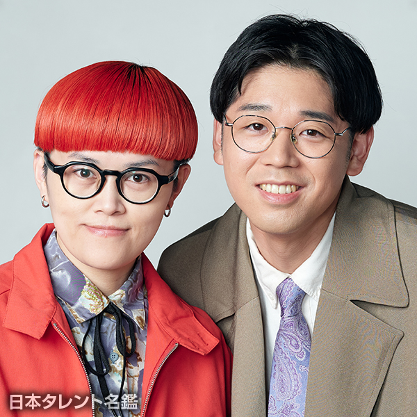 おかえりニコルソン