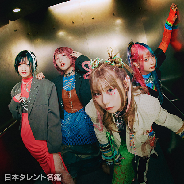 花冷え。