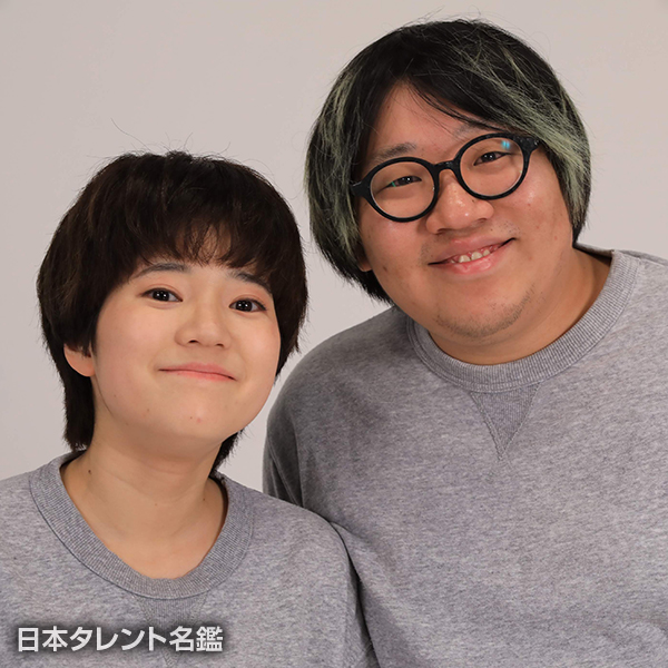 アホロートル