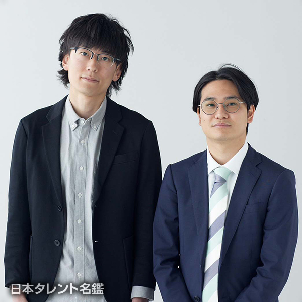 ボートヨットカヌー