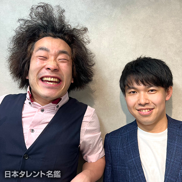 アホガード