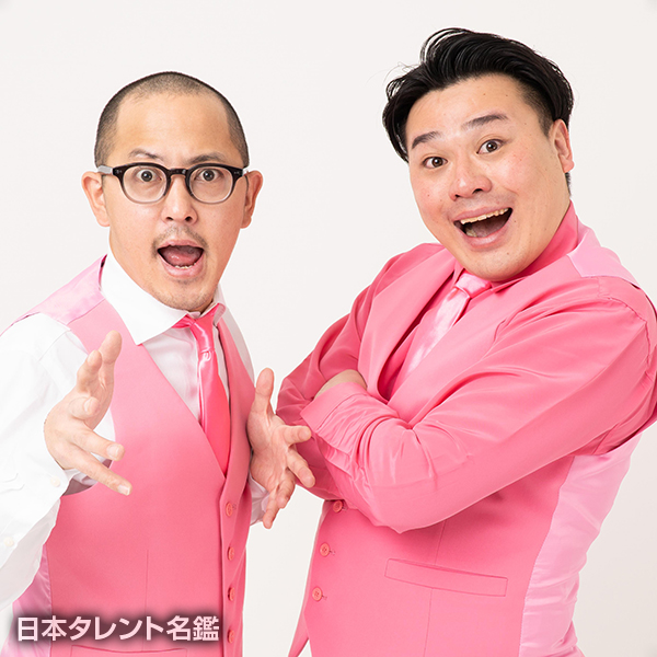 ちゃんぴおんず