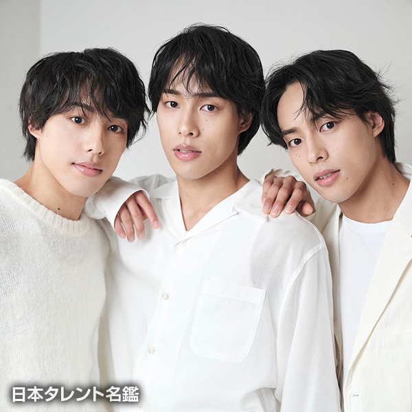佐藤三兄弟