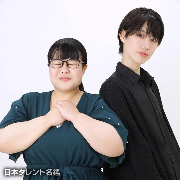 レモンコマドリ
