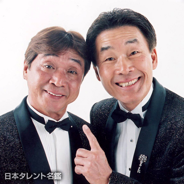 おぼん・こぼん