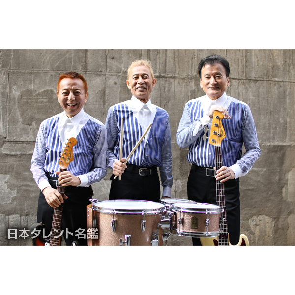 ザ・ワイルドワンズ