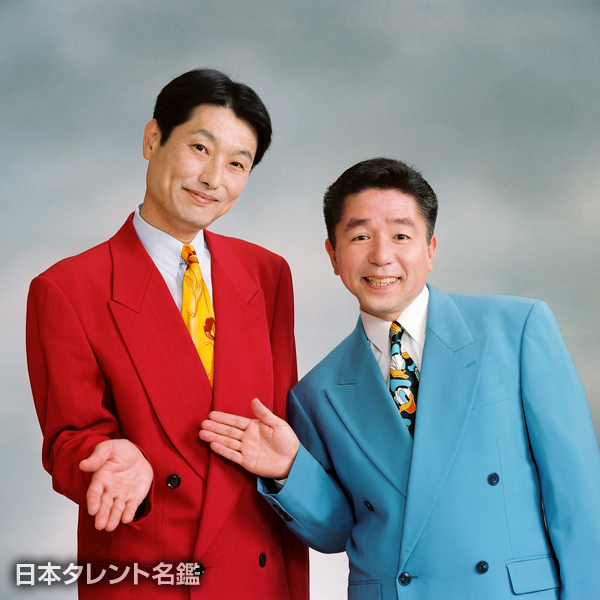 立山センター・オーバー