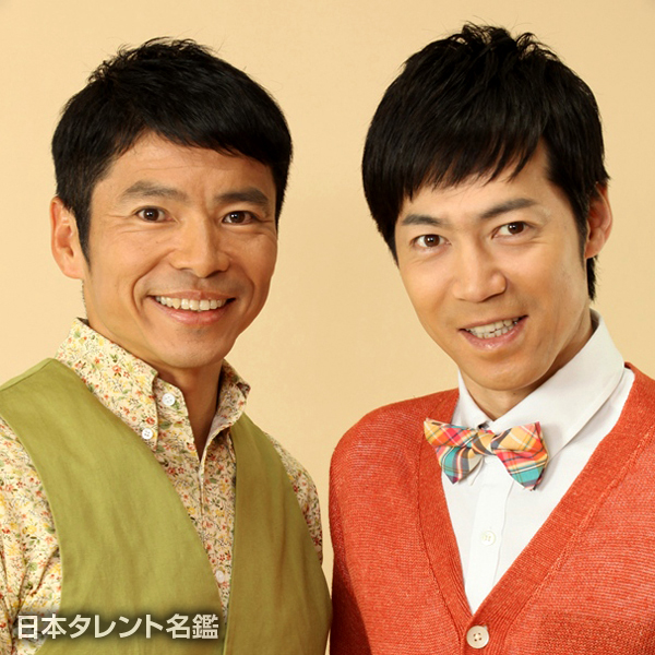 Take2