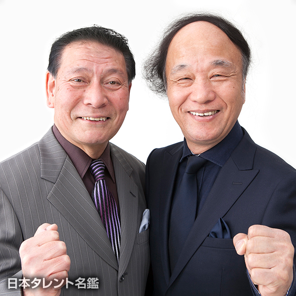 海原はるか・かなた