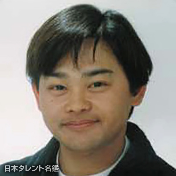 伊東　一人