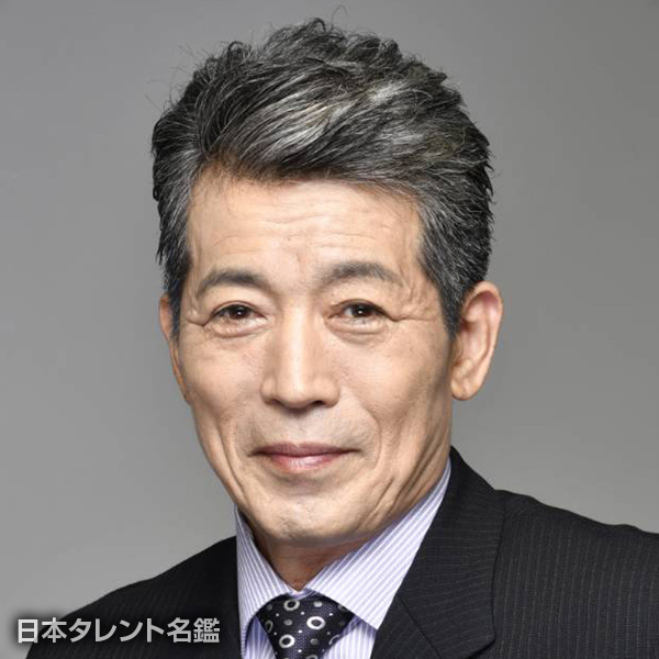 宇納　佑