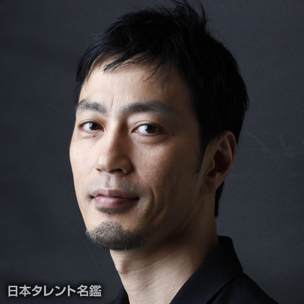 オクイ　シュージ