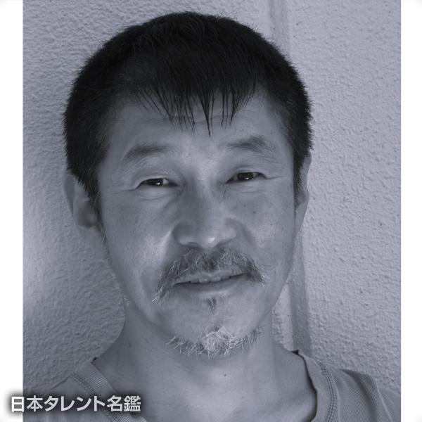 康　すおん