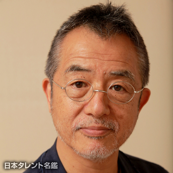 串田　和美