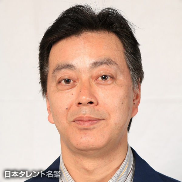 小室　努