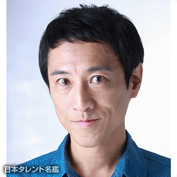 迫田　けこじ