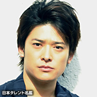 高岡　奏輔