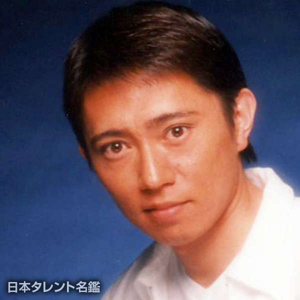 鶴岡　大二郎