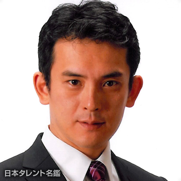 西川　和宏