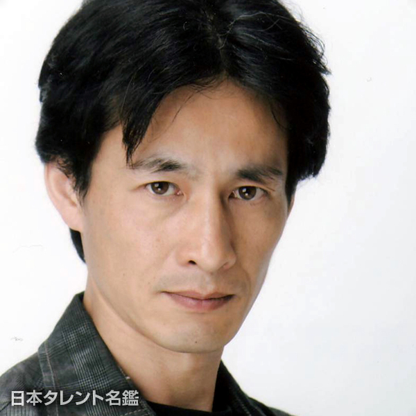 派矢　涼平
