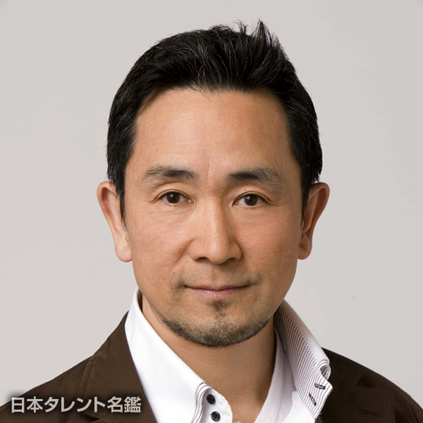 村國　守平