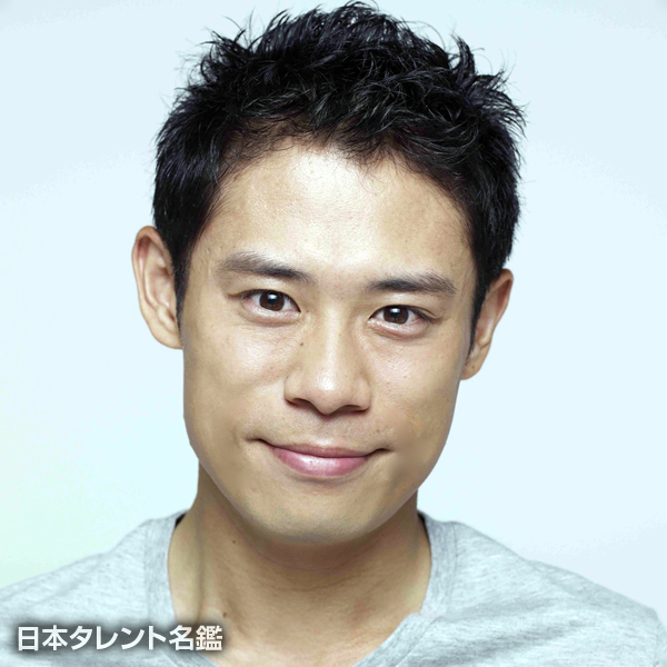 伊藤　淳史