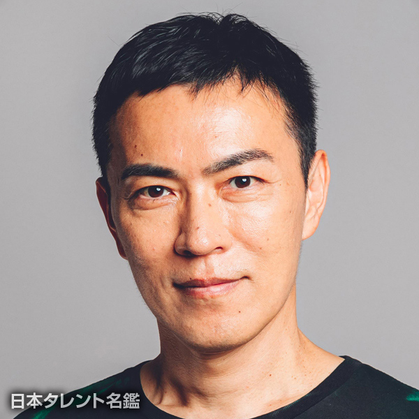 加藤　亮