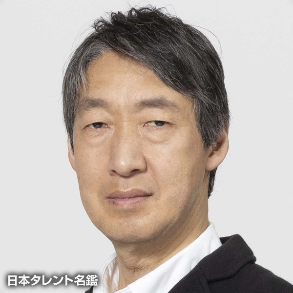 金井　良信