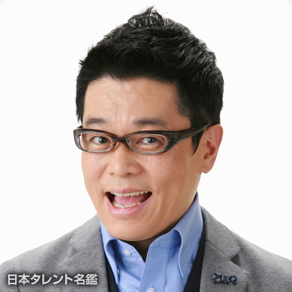 黒田　治