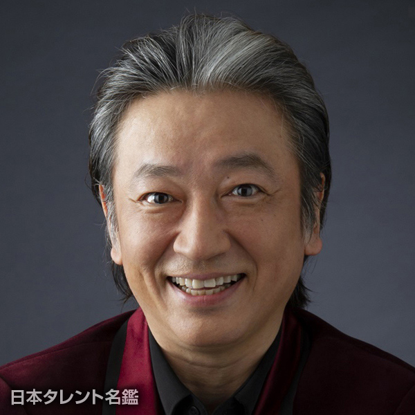 駒田　一