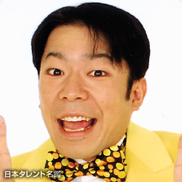 ダンディ 坂野