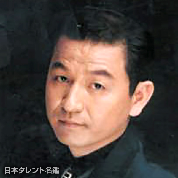 剣　幸志