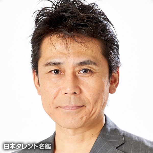 濱田　和幸