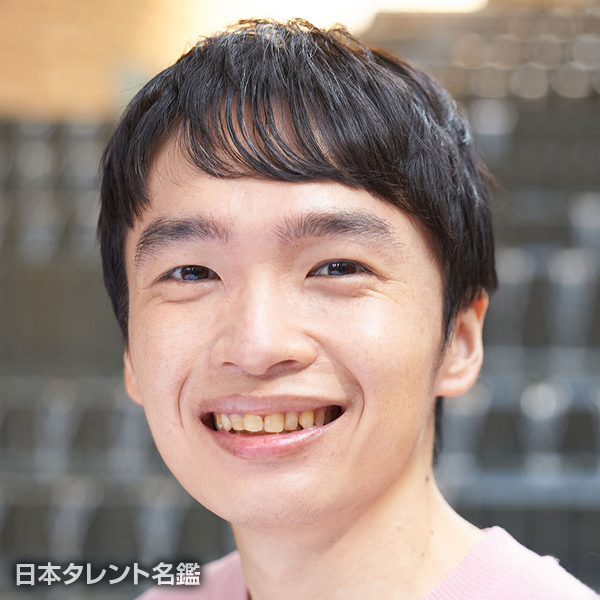 久野　雅弘