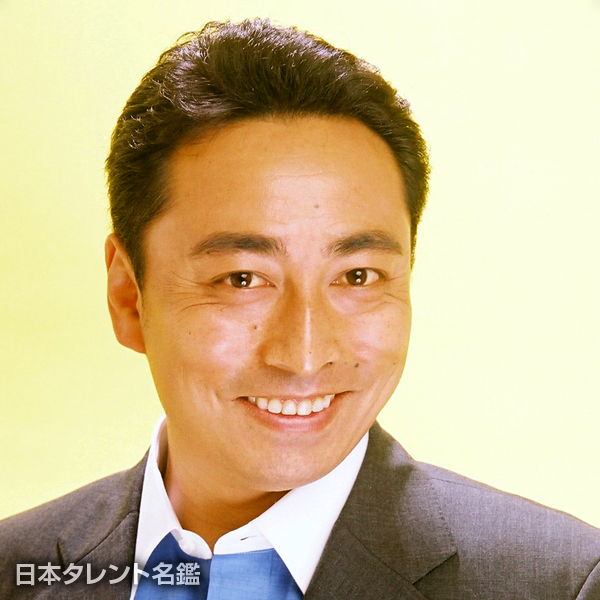 福田 英次