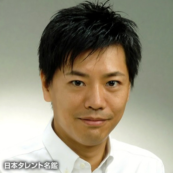 藤田　琢己