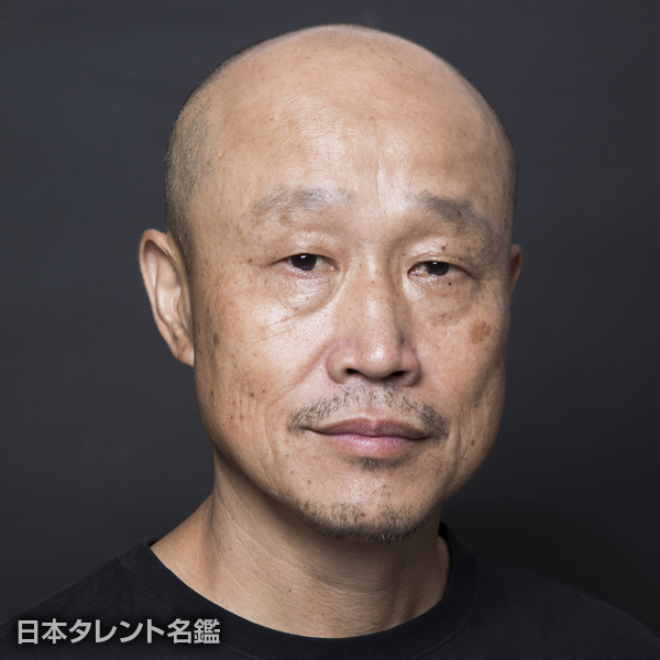 古屋　治男