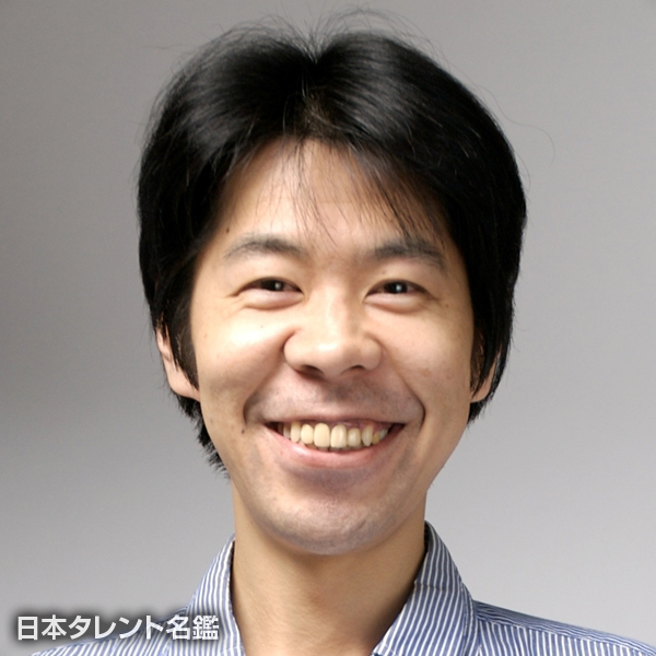 帆足　健志