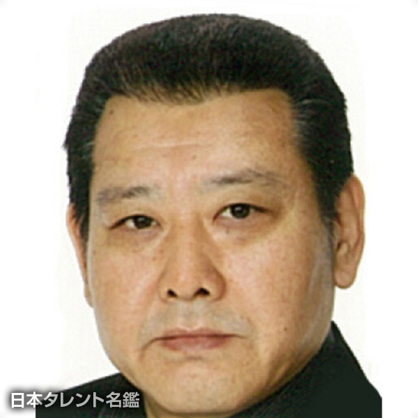 北斗　辰典