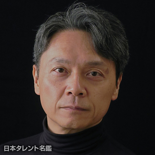 宮林　康