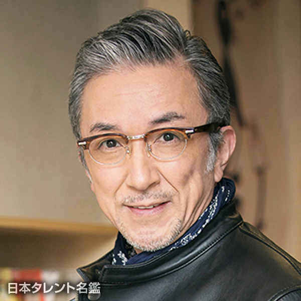 渡辺　熱